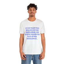 Load image into Gallery viewer, Unisex Jersey Short Sleeve Tee